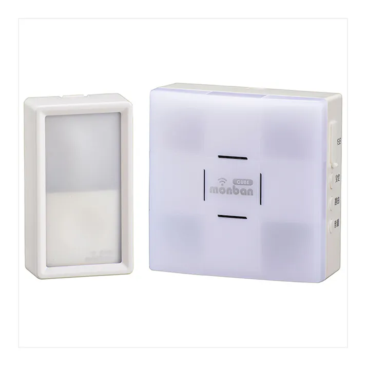 monban CUBE 防水押しボタン送信機+光フラッシュ電池式受信機 OCH-SET50-BLUE