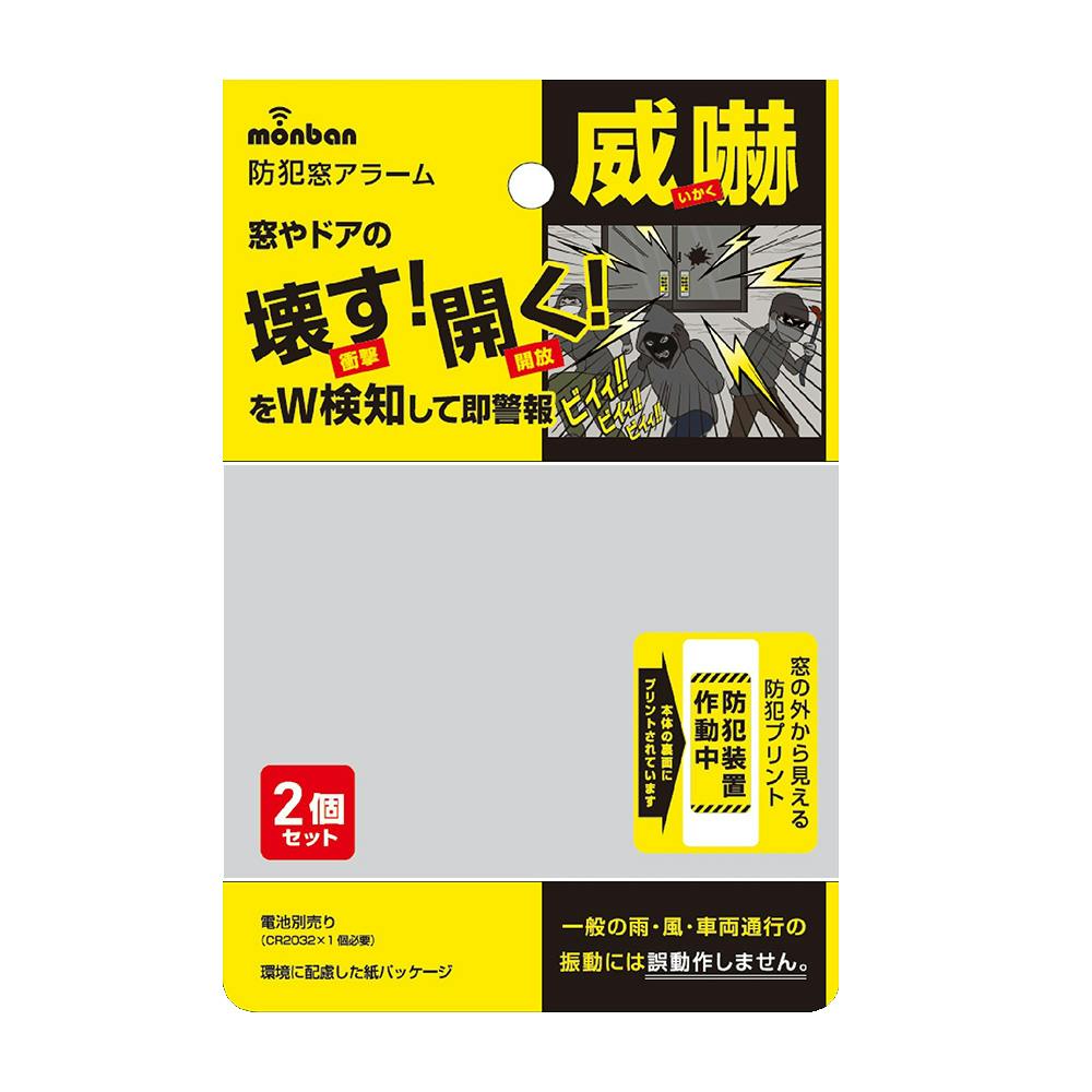 うな様ご確認用です(^ー^) オーナー たなごウキ仕掛 150cm竿用 | スポーツ・アウトドア用品