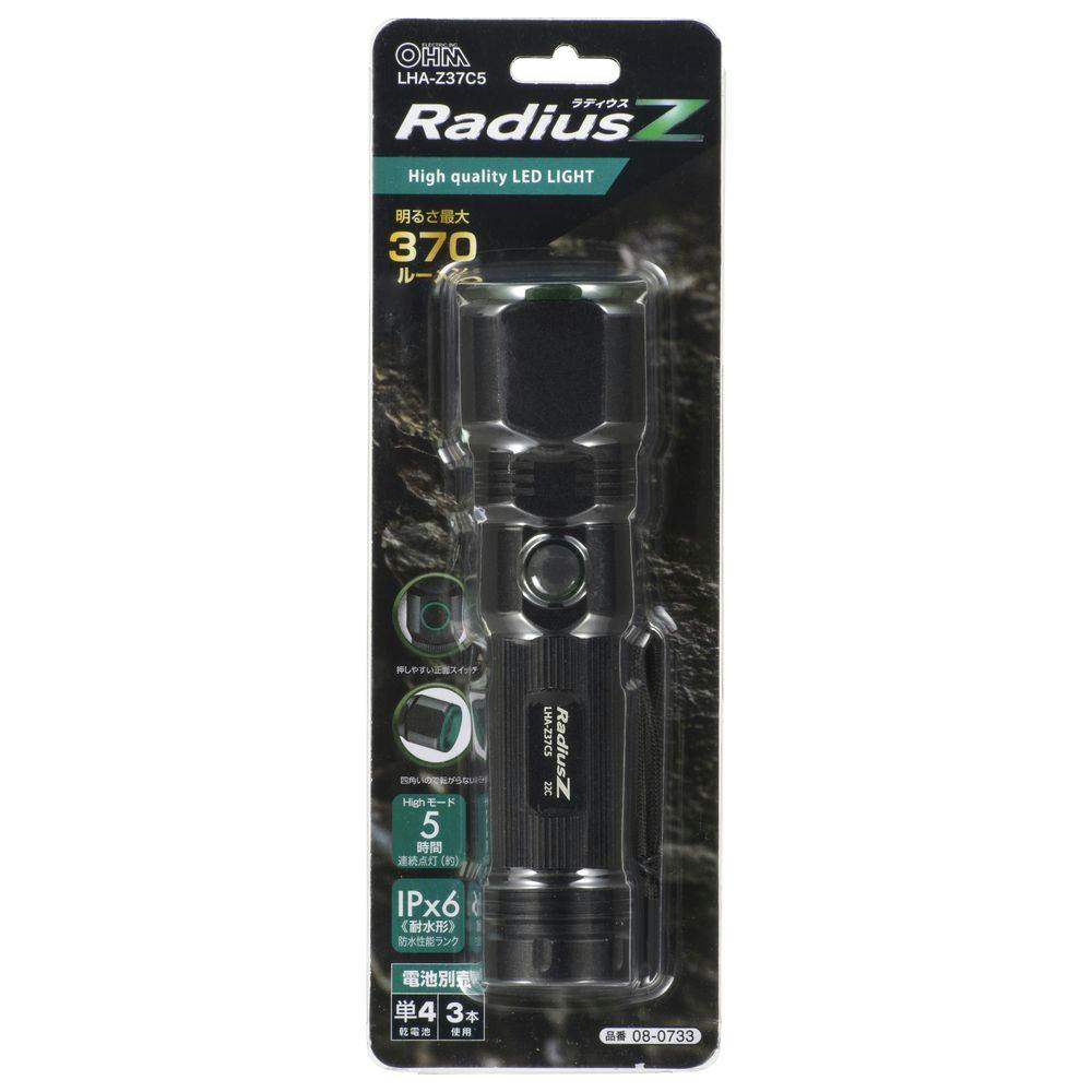 Amazon | KOITO [小糸製作所] ハイパワーバルブ 12V 35W (1個