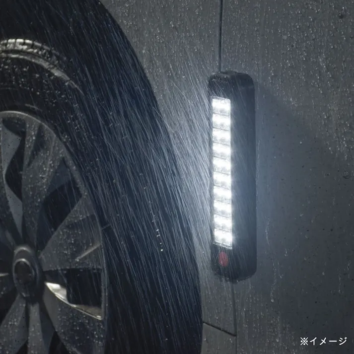 防水多目的作業ライト SL-W350R6W(販売終了)