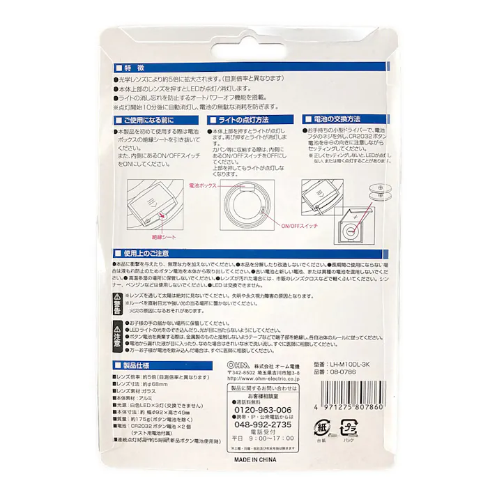 エルズーム アルミデスクルーペ3 ブラック