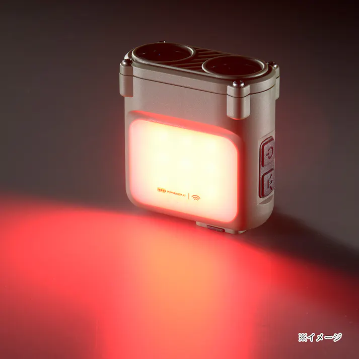 マルチクリップライト センサー ECLAT 450ルーメン LH-SC50A7 08-0938