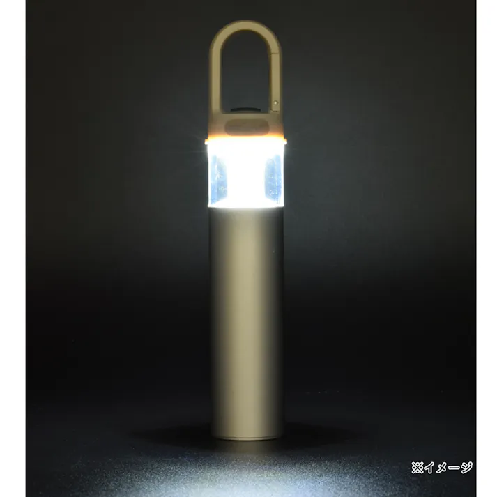 アルミランタンライト LN-M30A7