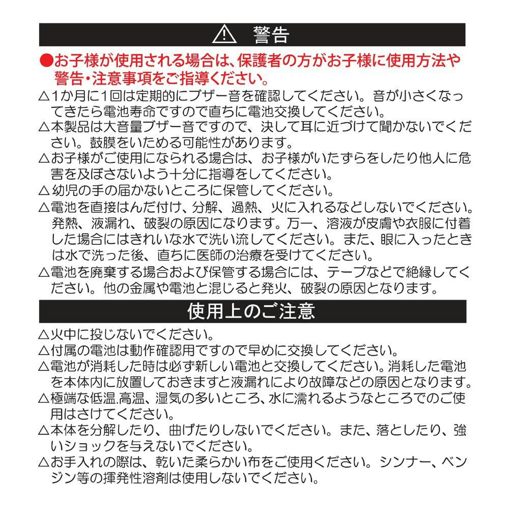 ぶん様 ご確認用 確認用 - メルカリ