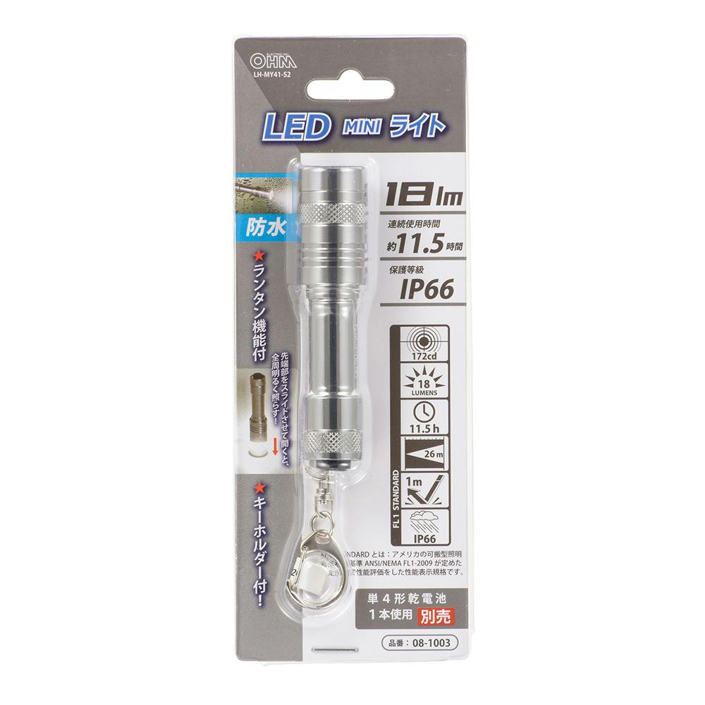 【バズLEDライト】ジャスミン様☆専用ページ 0481_r500x500i.jpg