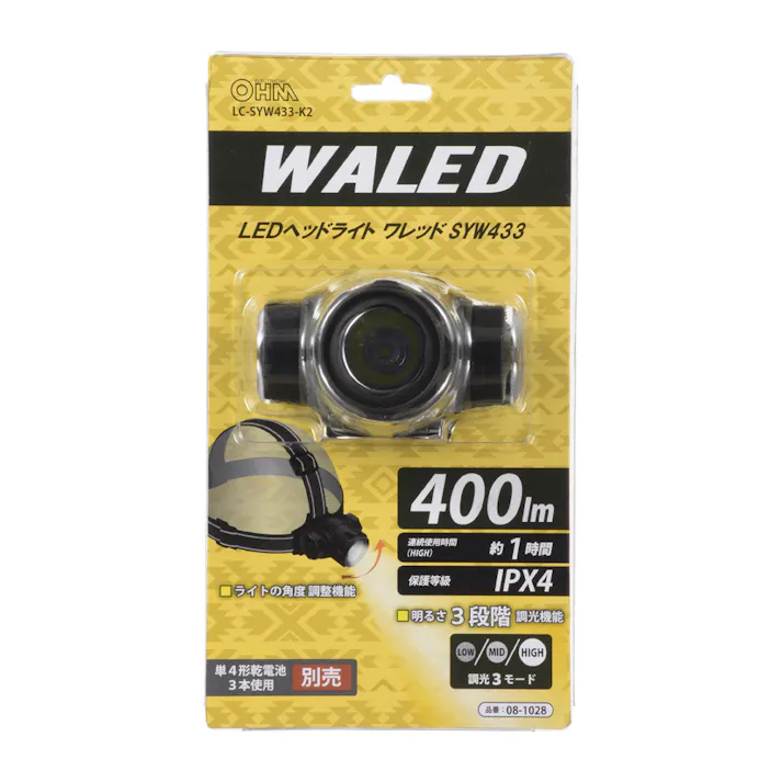 LEDヘッドライト 400ルーメン LC-SYW433-K2 08-1028