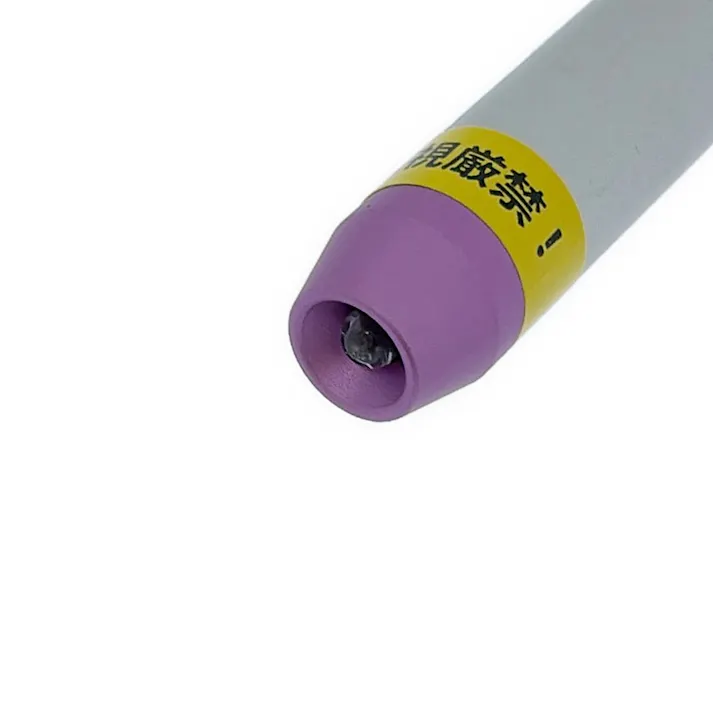 LED UVブラックライト LHA-UV395/1-S2