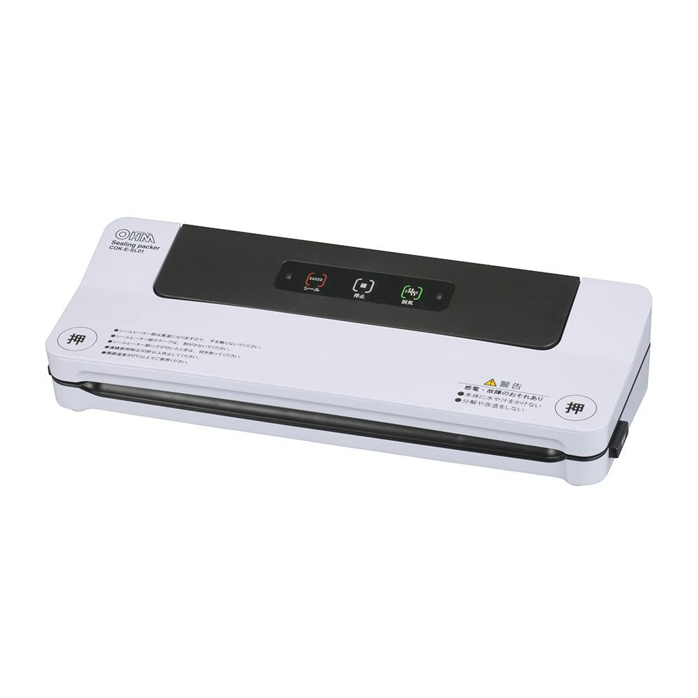 密封パック器 COK-E-SL01 08-1120(販売終了)
