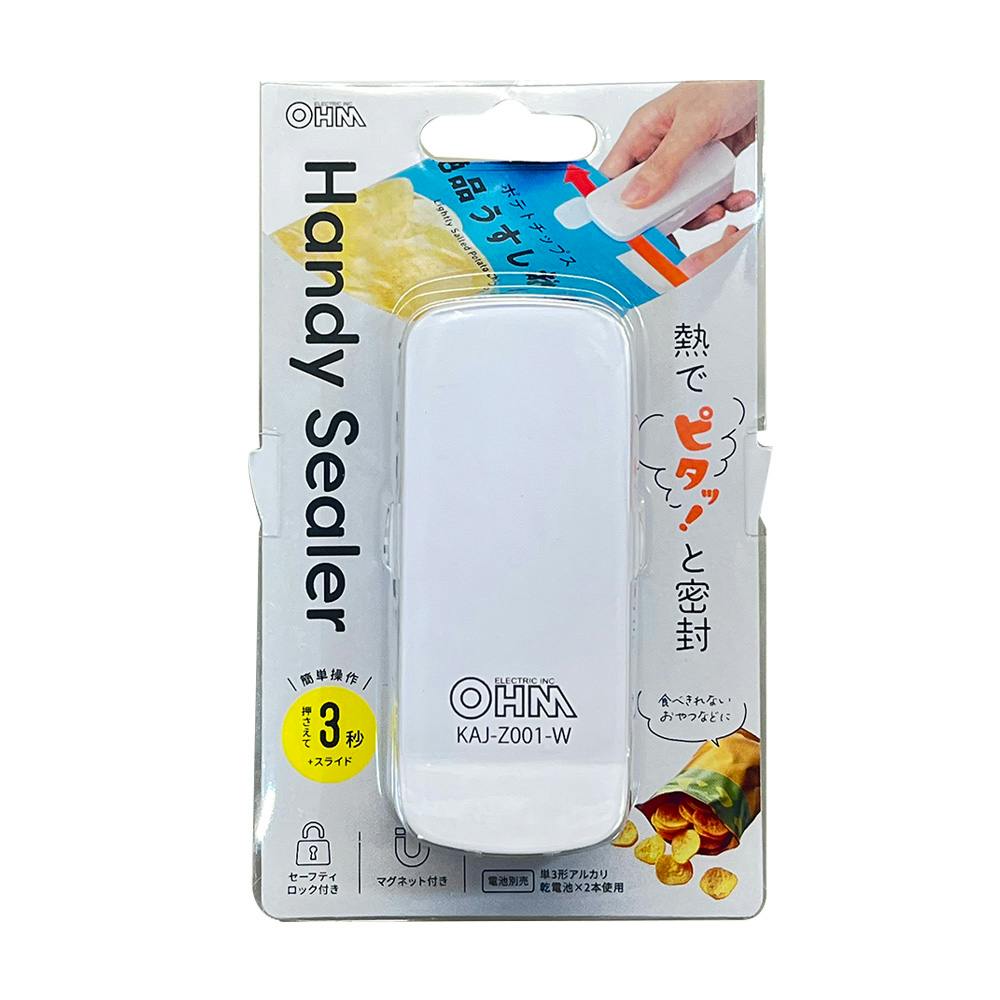 ブランドシーラー Amazon.co.jp: レック ヒート シーラー ホワイト ( ハンディ