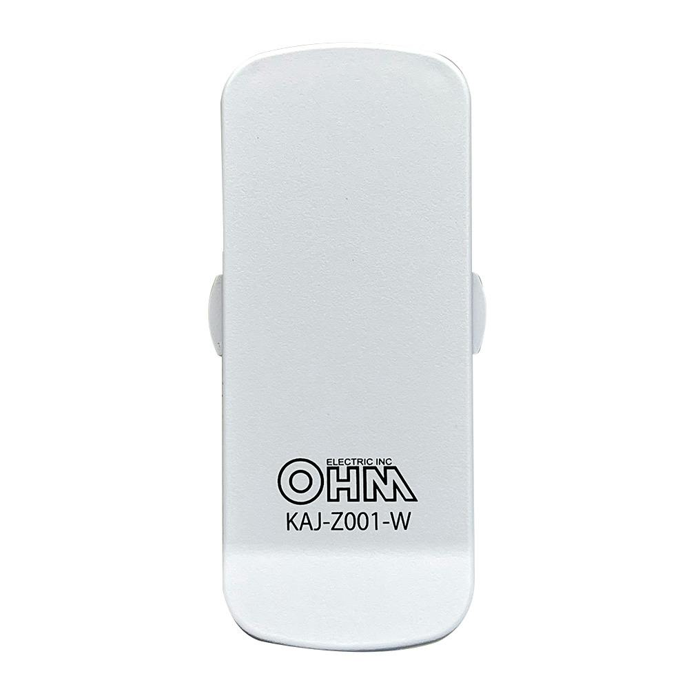 ハンディシーラー 白 KAJ-Z001-W | キッチン家電 通販