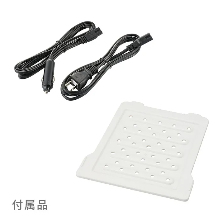 ポータブル保冷温庫 5L KAJ-R056R-W(販売終了)