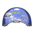 オーム電機 USB 充電式LEDキャップライト 150ルーメン SL-M150-K