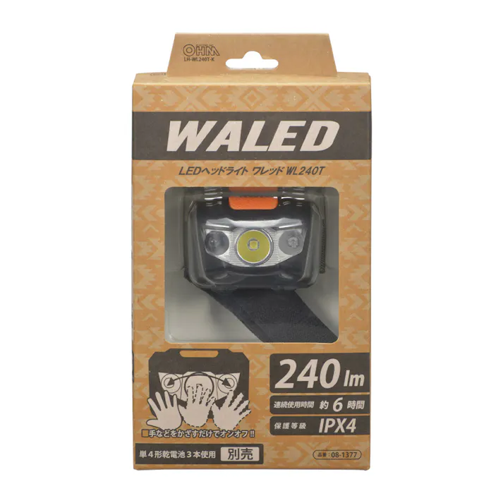 LEDヘッドライト センサー ワレッド 240ルーメン LH-WL240T-K 08-1377