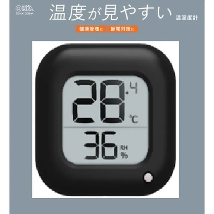 温度が見やすい温湿度計 ブラック TEM-100B-K