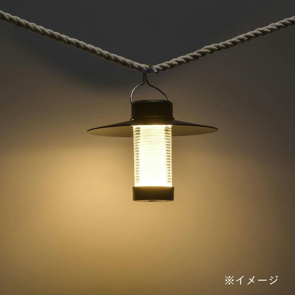充電式LEDアウトドアランタン 80ルーメン LN-C08A5 | 懐中電灯