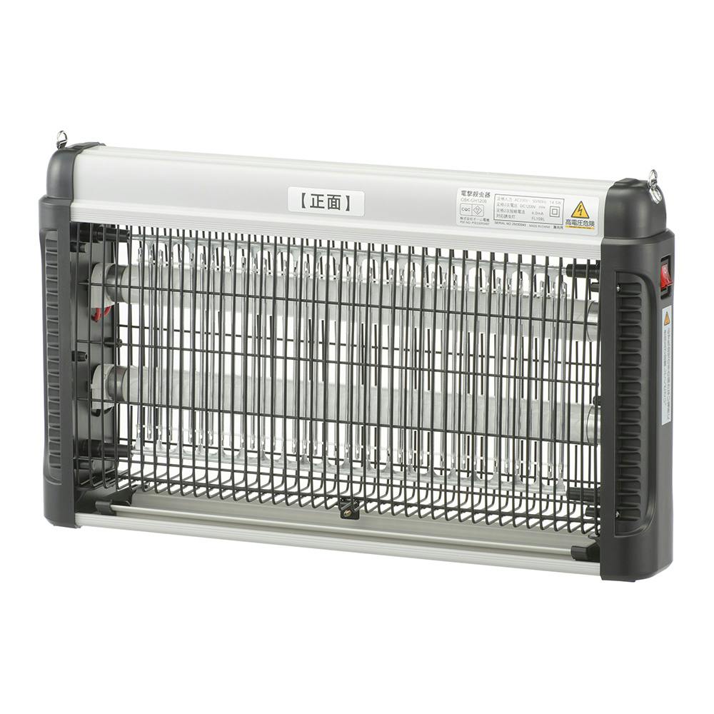 電撃殺虫器 横型 電源スイッチ付き OBK-GH120B 08-1617