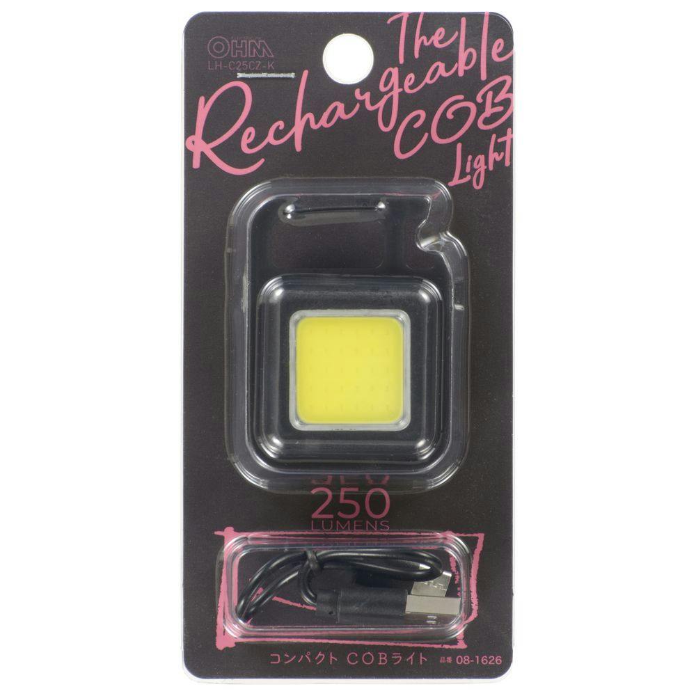 アサヒ　チャームライト　5個セット アサヒ チャームライト 5個セット アサヒ チャームライト 5個