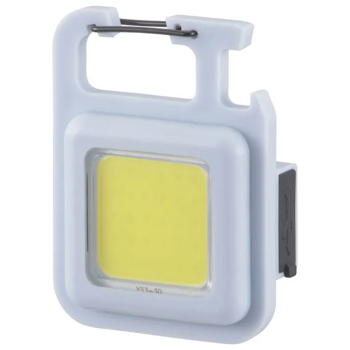 コンパクトCOBライト 250ルーメン ライトブルー LH-C25CZ-LA