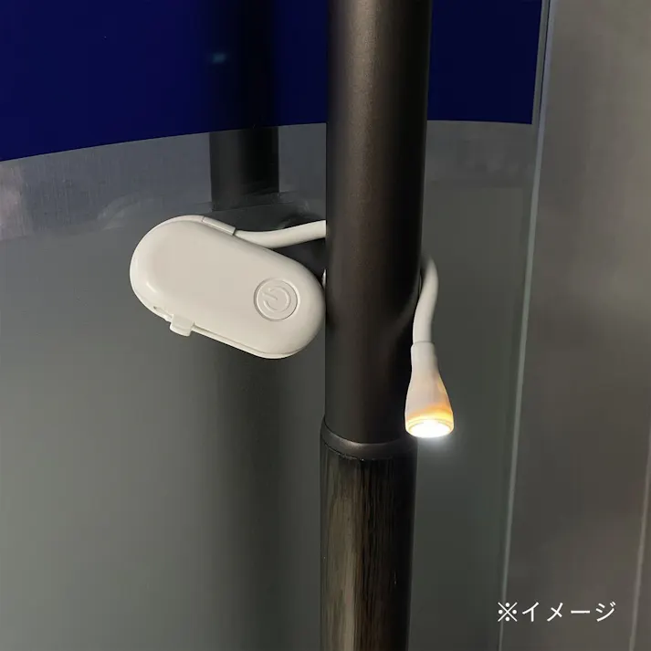 充電式LEDフレキシブルライト LH-S03A5