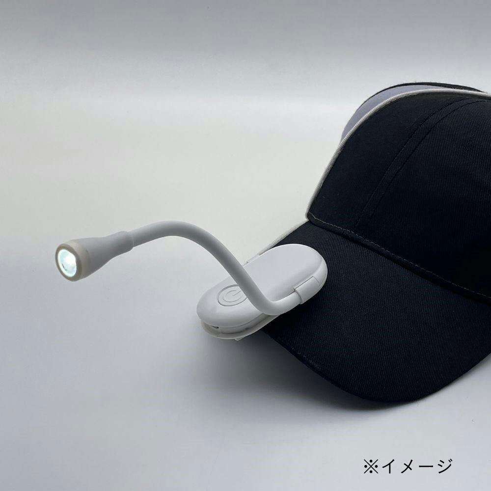 充電式LEDフレキシブルライト LH-S03A5 | 懐中電灯・ランタン