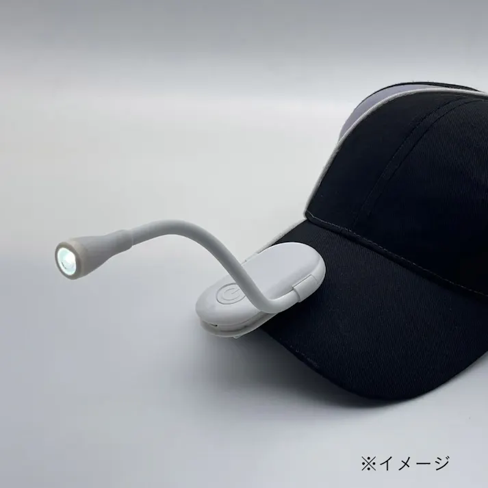 充電式LEDフレキシブルライト LH-S03A5