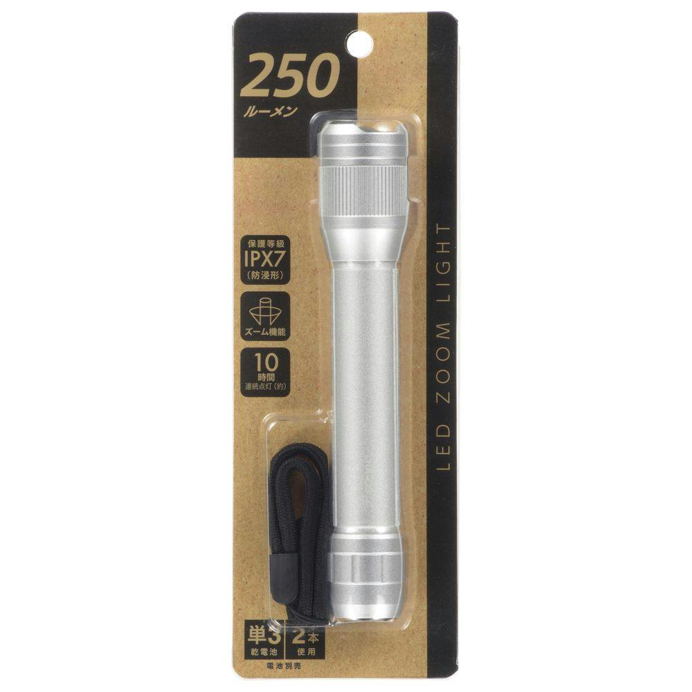 Lalala7788です。 LEDズームライト 250ルーメン LHA-Z25CZ | 懐中電灯・ランタン・ヘッド