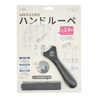 L-ZOOM LEDライト付きハンドルーペ 直径110mm 約2.5倍 LH-M10HL110A