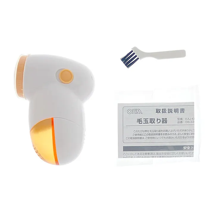 毛玉取り たまご型フォルム 外刃32mm オレンジ KAJ-KE508R