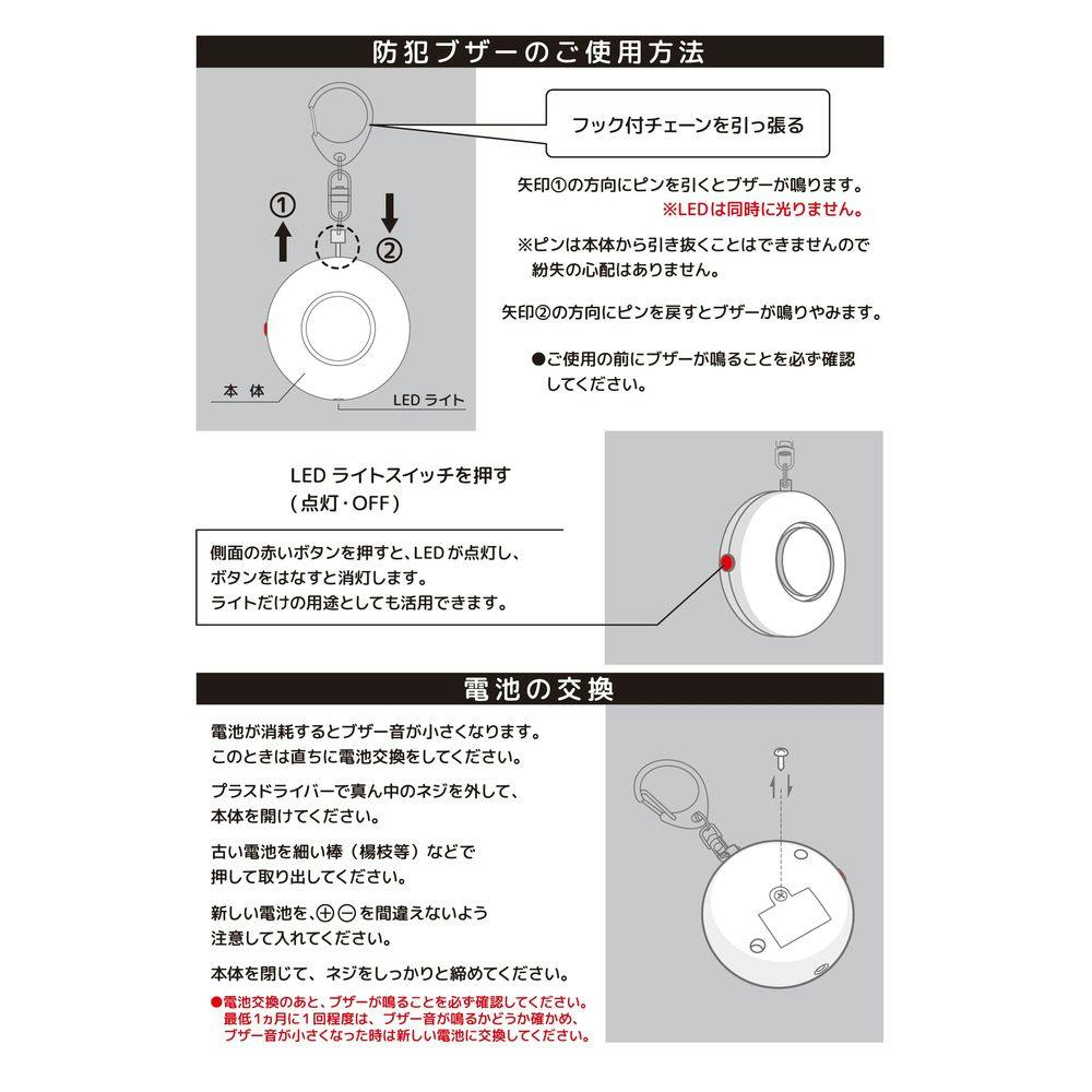 花蓮様　確認ページ 玄人志向 GK-RTX4060Ti-E8GB/WHITE/DF GALAKURO GEFORCE RTX