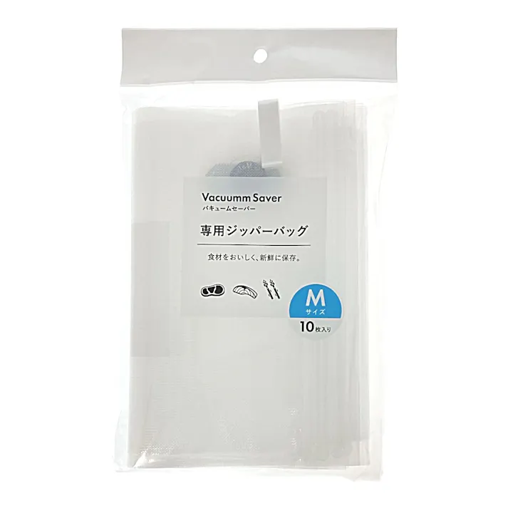 バキュームセーバー専用ジッパーバッグ M 10枚入り COK-PSLFM1810C