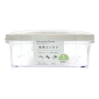 バキュームセーバー専用コンテナ S COK-PSLCS850C