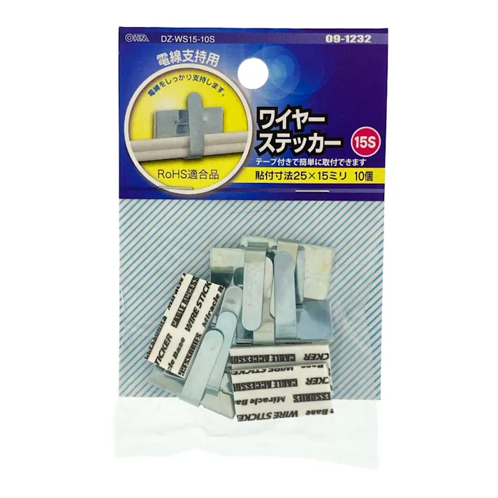 ワイヤーステッカー 電線支持用 DZ-WS15-10S 09-1232