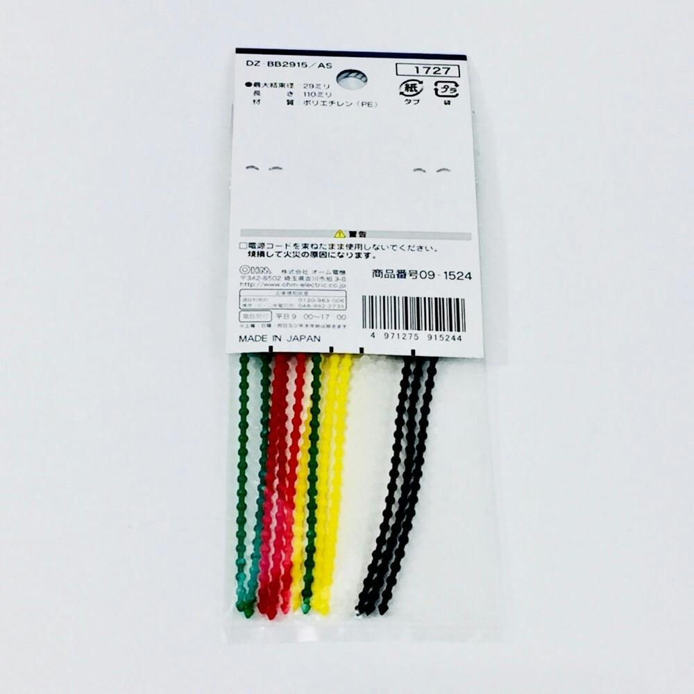 ビーズバンド アソート ZD-BB2915/AS 09-1524 15本入 | 接着