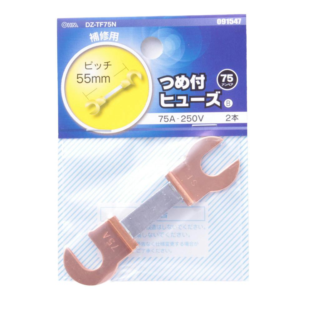あつかつ HOWO Shacman AC16 Axle Spider Gear Rear Axle Cross Shaft