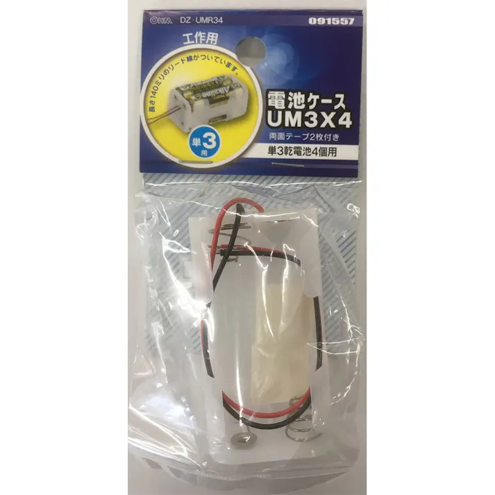 電池ケース 単3×4 リード線付き UM3×4 工作用 DZ-UMR34 09-1557