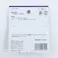 ステップル M1 DZ-STM15 09-1642 50個入