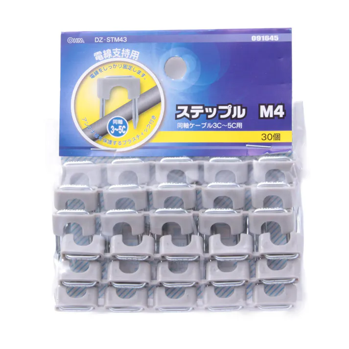 ステップル M4 DZ-STM43 09-1645 30個入