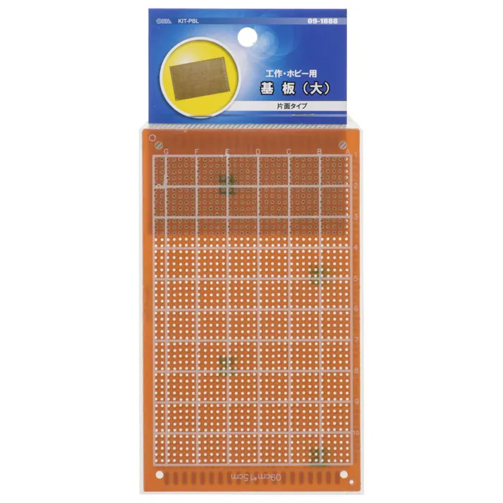基板 大 片面タイプ KIT-PBL 09-1888