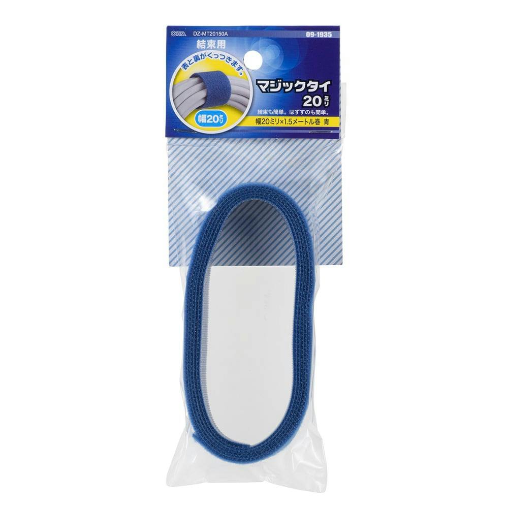 }WbN^C  20mm 1.5m DZ-MT20150A 09-1935 oh