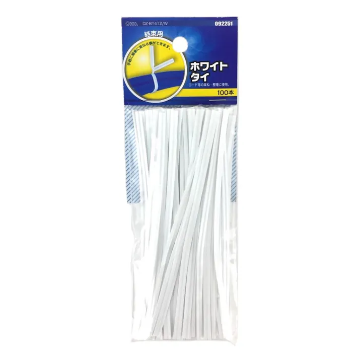 ビニールタイ ホワイト 12cm DZ-BT412/W 09-2251 100本入