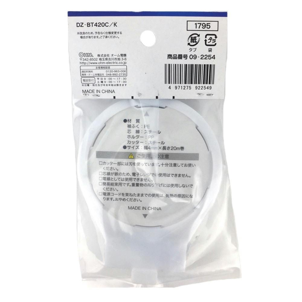 ダイキュウ　薪　100束(直接引き取り限定) ダイキュウ 薪 100束(直接引き取り限定) ダイキュウ 薪 100束