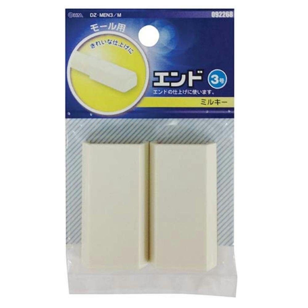 専用出品です。 Amazon | キタコ(KITACO) 電源取り出しハーネス(カワサキ タイプ