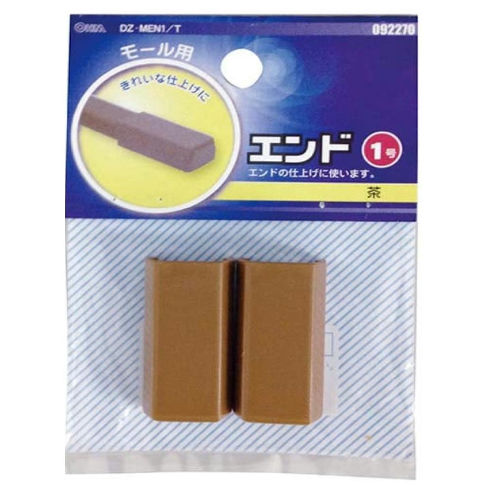 エースジェル【中古】容器大 美品 5-068-29 ハイパック 270mL S-11