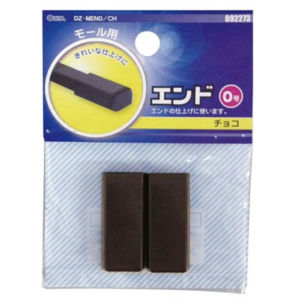 新品未使用松永無線ホイップ 未来工業 KFY-1LW ワンタッチカラーエフ（ プラスチック製・線