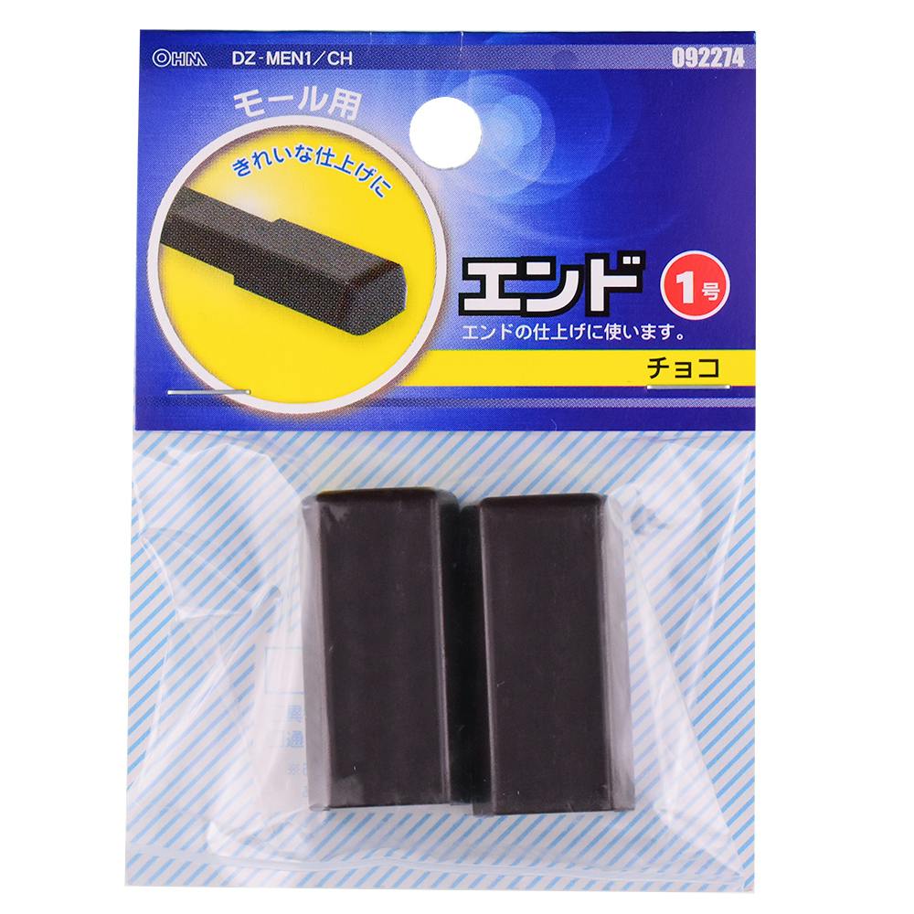 未来工業 はさみプラ枠 プラスチック製あと付けはさみ取付枠 1ヶ