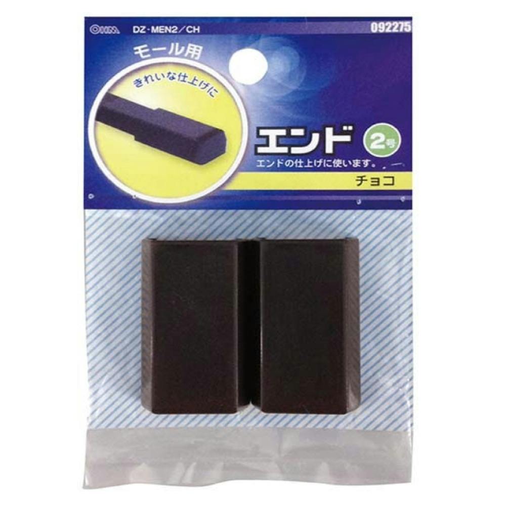未来工業 プラ塗代カバー 小判型 平 中形四角用 OF-12P-F | 配線