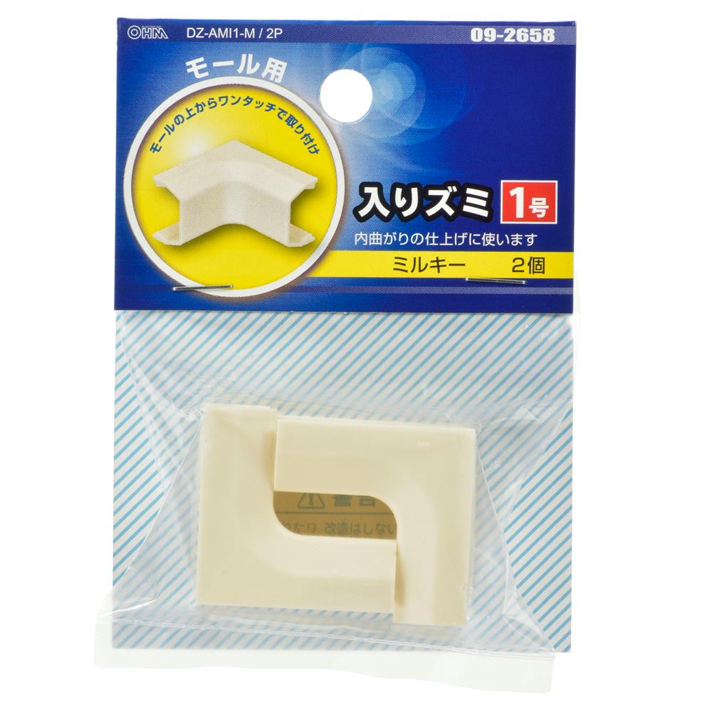 西科 様用 モール用パーツ 入ズミ 0号 ミルキー DZ-AMI1-M/2P 09-2679 2個