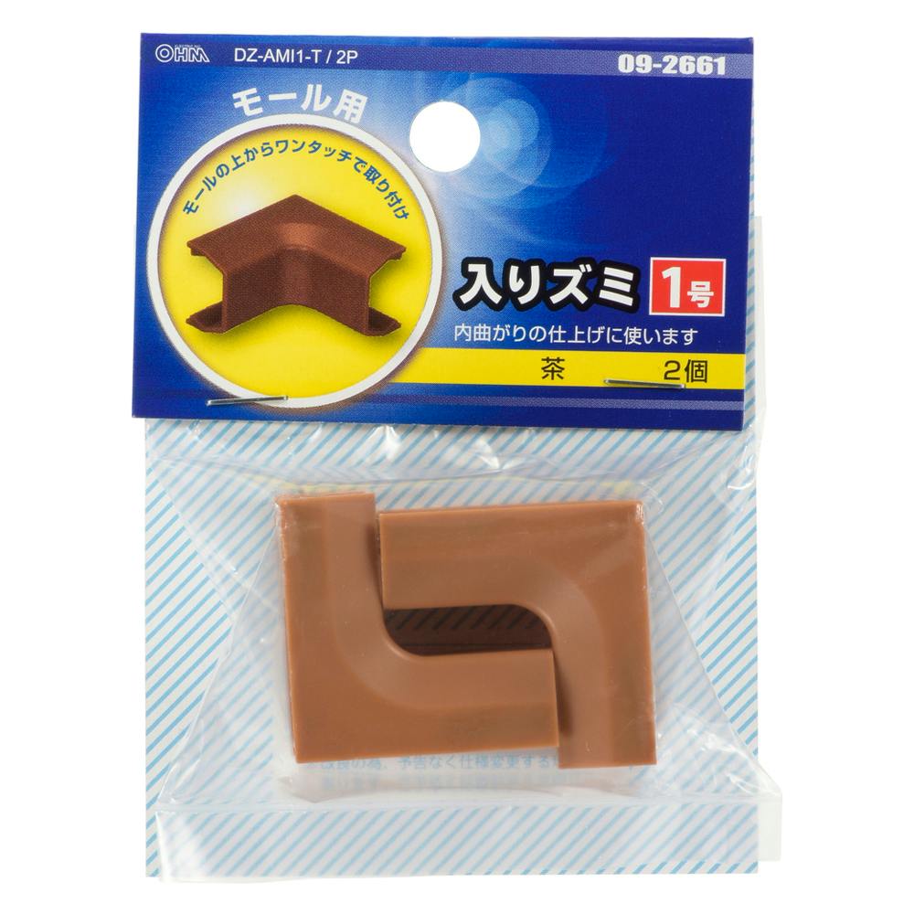 モール用パーツ 入ズミ 1号 ブラウン DZ-AMI1-T/2P 09-2661 2個入