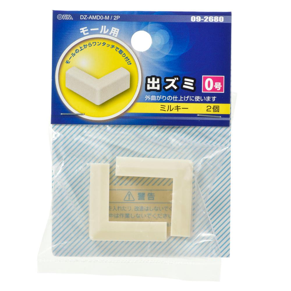 ◎大好評◎激安 速達 丁寧梱包2分3分ペアコイル 5mキット フレア加工済セット 関東器材 ペアコイル 配管セット 2分3分 5m 5P-FSP(販売終了