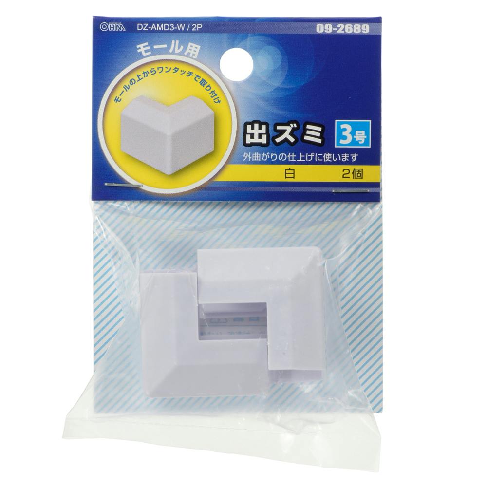 古いゲーム機用コンパネホワイト 71xfyQbRKZL._UF350,350_QL80_.jpg